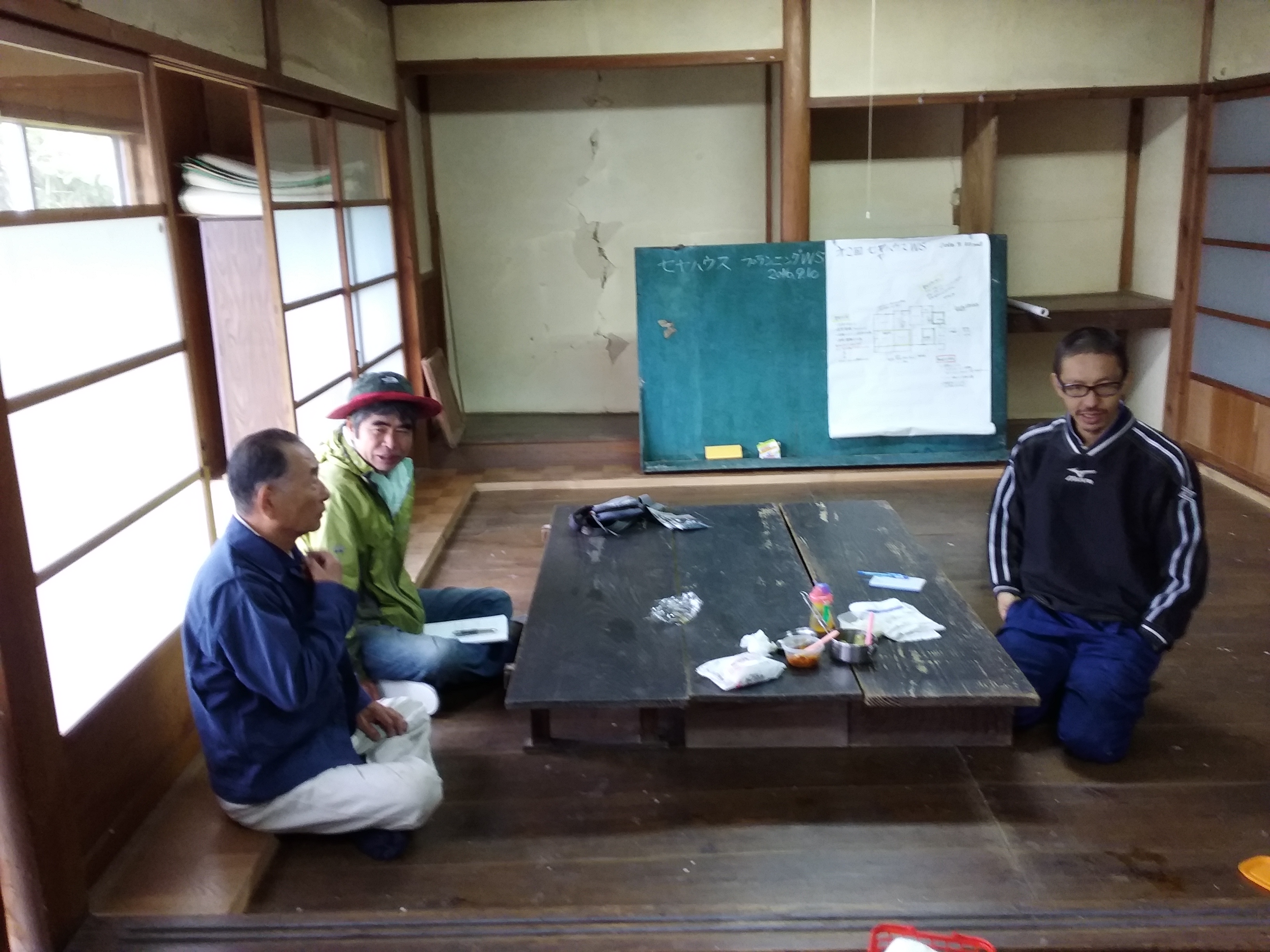 かつて寄宿舎だった 小さく生きてきた。